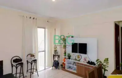 Apartamento com 2 dormitórios à venda, 56 m² por r$ 324.000 - jardim tranqüilidade - guarulhos/sp