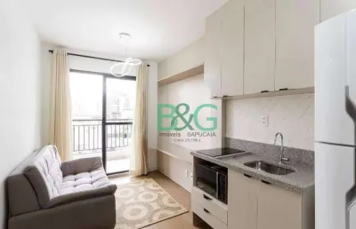 Apartamento com 1 dormitório à venda, 27 m² por r$ 379.000,00 - indianópolis - são paulo/sp