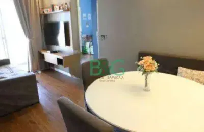 Apartamento com 2 dormitórios à venda, 48 m² por r$ 409.000 - jaguaribe - osasco/sp