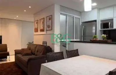 Apartamento com 2 dormitórios à venda, 69 m² por r$ 749.000 - picanço - guarulhos/sp