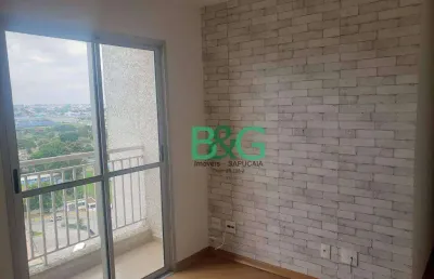 Apartamento com 2 dormitórios para alugar, 53 m² por r$ 2.185,91/mês - parque cecap - guarulhos/sp
