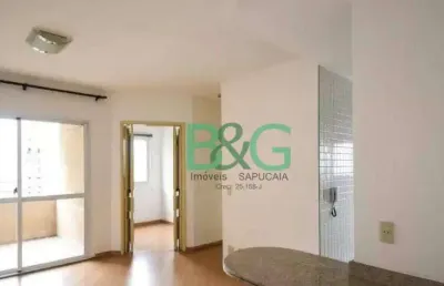Apartamento à venda, 48 m² por r$ 1.299.000,00 - pinheiros - são paulo/sp