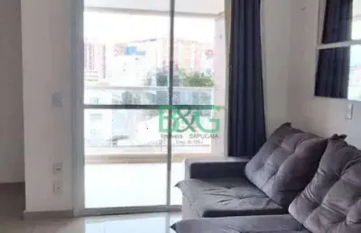 Studio com 1 dormitório à venda, 36 m² por r$ 469.000 - rudge ramos - são bernardo do campo/sp