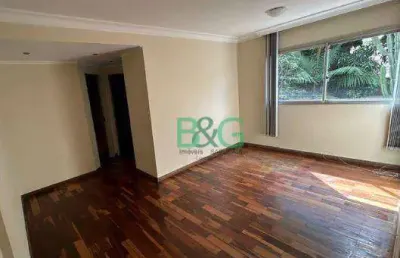 Apartamento com 2 dormitórios à venda, 48 m² por r$ 535.000,00 - aclimação - são paulo/sp