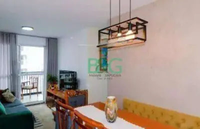 Apartamento à venda, 75 m² por r$ 682.000,00 - picanco - guarulhos/sp