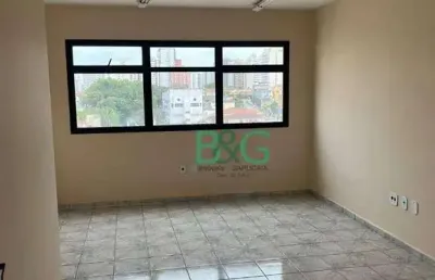 Conjunto, 28 m² - venda por r$ 220.000,00 ou aluguel por r$ 2.000,00/mês - bosque da saúde - são paulo/sp