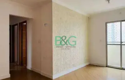 Apartamento à venda, 64 m² por r$ 409.000,00 - picanço - guarulhos/sp