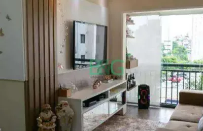 Apartamento à venda, 69 m² por r$ 464.000,00 - portal dos gramados - guarulhos/sp