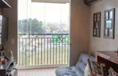 Apartamento à venda, 57 m² por r$ 379.000,00 - jardim las vegas - guarulhos/sp