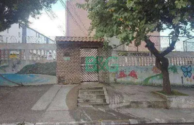 Apartamento à venda, 40 m² por r$ 255.041,52 - conjunto habitacional teotonio vilela - são paulo/sp