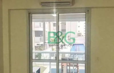 Apartamento à venda, 54 m² por r$ 749.000,00 - alto da lapa - são paulo/sp