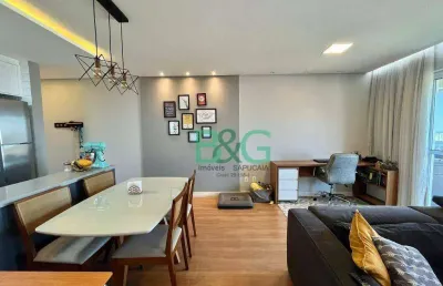 Apartamento com 2 dormitórios à venda, 69 m² por r$ 559.000,00 - vila andrade - são paulo/sp
