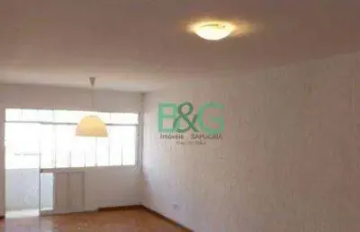 Apartamento à venda, 140 m² por r$ 549.000,00 - bom retiro - são paulo/sp