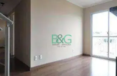 Cobertura à venda, 94 m² por r$ 649.000,00 - vila sônia - são paulo/sp