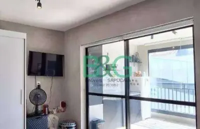 Apartamento à venda, 30 m² por r$ 274.000,00 - bom retiro - são paulo/sp