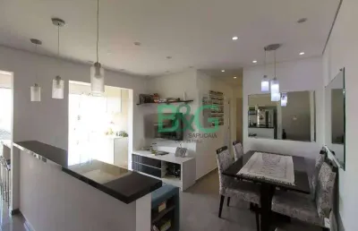 Apartamento à venda, 54 m² por r$ 534.500,00 - vila prudente - são paulo/sp