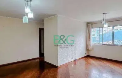 Apartamento à venda, 94 m² por r$ 519.000,00 - alto da mooca - são paulo/sp