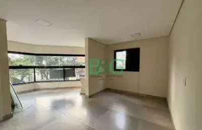 Apartamento com 1 dormitório, 35 m² - venda por r$ 405.600 ou aluguel por r$ 2.800/mês - chácara tatuapé - são paulo/sp