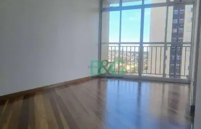 Apartamento com 2 dormitórios à venda, 56 m² por r$ 298.000 - jardim celeste - são paulo/sp