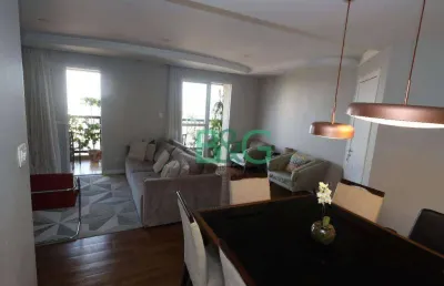 Apartamento com 3 dormitórios à venda, 105 m² por r$ 1.300.000,00 - alto da mooca - são paulo/sp