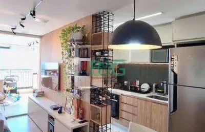 Apartamento com 2 dormitórios à venda, 67 m² por r$ 809.000,00 - barra funda - são paulo/sp