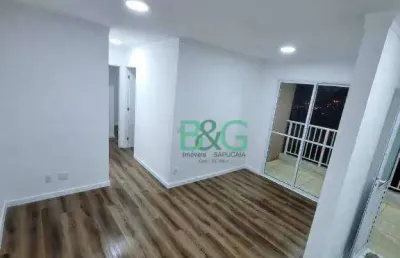 Apartamento com 2 dormitórios à venda, 56 m² por r$ 460.000 - vila são joão - guarulhos/sp