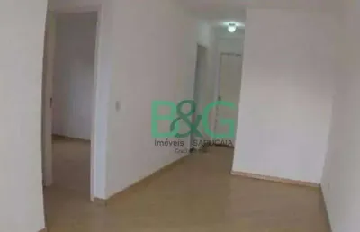 Apartamento com 2 dormitórios à venda, 47 m² por r$ 317.000 - quinta da paineira - são paulo/sp
