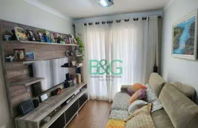 Apartamento com 2 dormitórios à venda, 62 m² por r$ 459.000,00 - vila rosália - guarulhos/sp