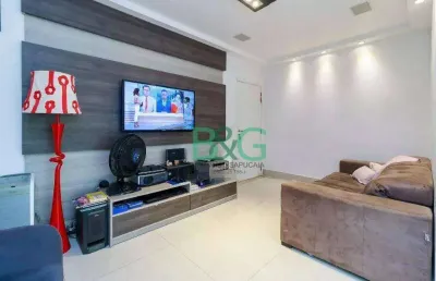 Apartamento à venda, 78 m² por r$ 869.000,00 - santo amaro - são paulo/sp