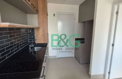 Apartamento, 27 m² - venda por r$ 440.000,00 ou aluguel por r$ 3.000,00/mês - campo belo - são paulo/sp