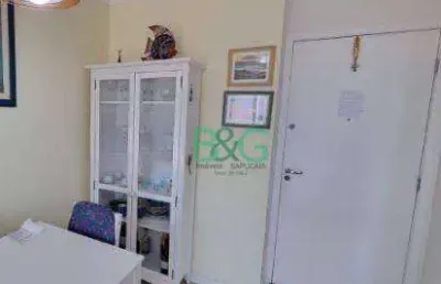 Apartamento à venda, 53 m² por r$ 890.000,00 - vila mariana - são paulo/sp
