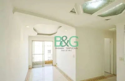 Apartamento à venda, 64 m² por r$ 428.000,00 - alto da mooca - são paulo/sp