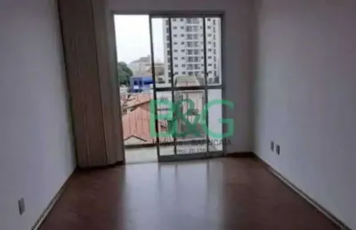 Apartamento à venda, 54 m² por r$ 469.000,00 - ipiranga - são paulo/sp