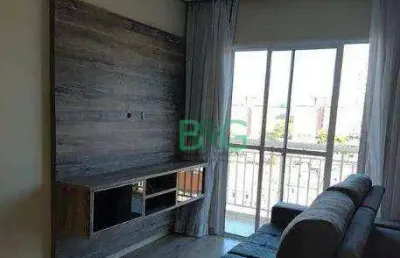 Apartamento com 2 dormitórios, 50 m² - venda por r$ 364.000,00 ou aluguel por r$ 2.710,98/mês - jardim ubirajara - são paulo/sp
