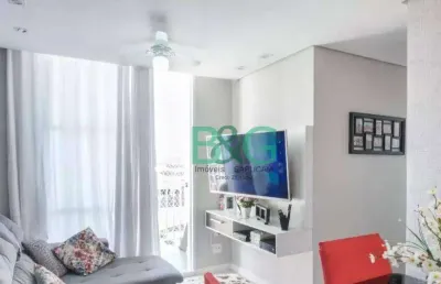 Apartamento com 2 dormitórios à venda, 48 m² por r$ 499.000 - belenzinho - são paulo/sp