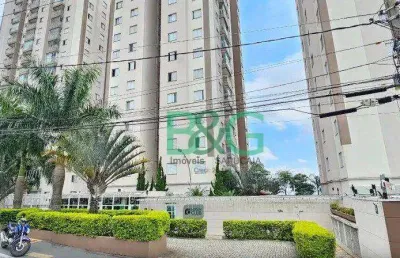 Apartamento com 2 dormitórios à venda, 50 m² por r$ 454.000 - carandiru - são paulo/sp
