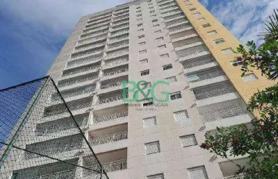 Apartamento com 2 dormitórios à venda, 53 m² por r$ 522.108 - centro - diadema/sp