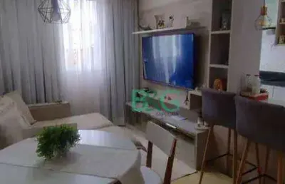 Apartamento, 45 m² - venda por r$ 250.000,00 ou aluguel por r$ 1.920,00/mês - vila cosmopolita - são paulo/sp