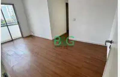 Apartamento, 48 m² - venda por r$ 359.000,00 ou aluguel por r$ 2.770,00/mês - nossa senhora do ó - são paulo/sp