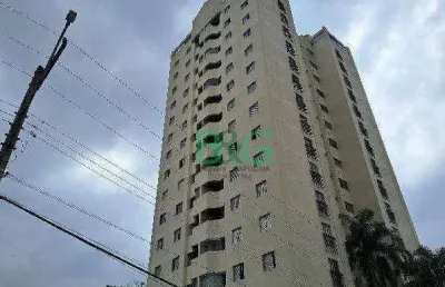 Apartamento à venda, 80 m² por r$ 570.000,00 - vila progresso - guarulhos/sp