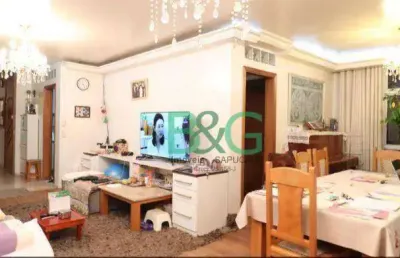 Apartamento com 3 dormitórios à venda, 265 m² por r$ 820.000,00 - bom retiro - são paulo/sp