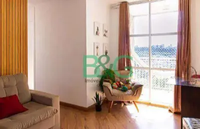 Apartamento com 3 dormitórios à venda, 65 m² por r$ 510.000 - bom retiro - são paulo/sp