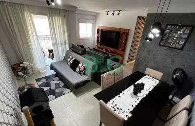 Apartamento à venda, 84 m² por r$ 742.000,00 - jaguaré - são paulo/sp