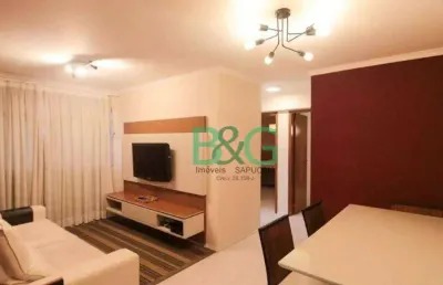 Apartamento à venda, 75 m² por r$ 599.000,00 - ipiranga - são paulo/sp