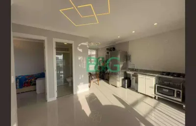 Apartamento à venda, 53 m² por r$ 649.000,00 - barra funda - são paulo/sp