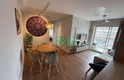 Apartamento com 2 dormitórios, 64 m² - venda por r$ 725.000,00 ou aluguel por r$ 4.500,00/mês - vila prudente (zona leste) - são paulo/sp