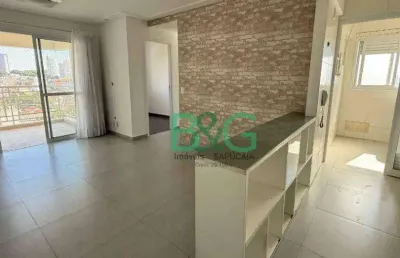 Apartamento à venda, 68 m² por r$ 549.000,00 - vila oratório - são paulo/sp