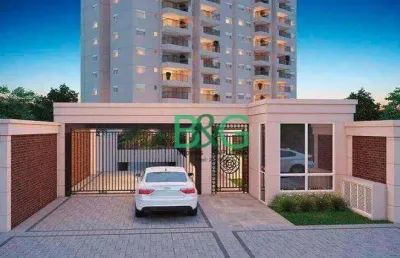 Loja à venda, 100 m² por r$ 923.553,10 - cidade são francisco - são paulo/sp