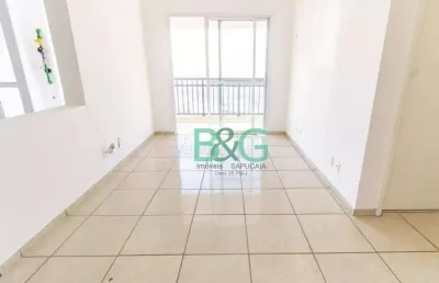 Apartamento com 2 dormitórios à venda, 53 m² por r$ 499.000 - brás - são paulo/sp