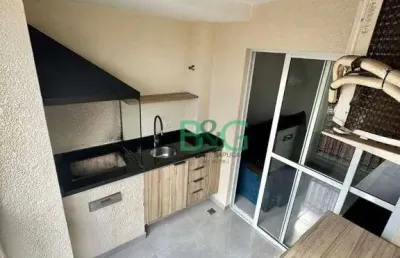 Apartamento com 2 dormitórios para alugar, 85 m² por r$ 3.425,00/mês - ponte grande - guarulhos/sp